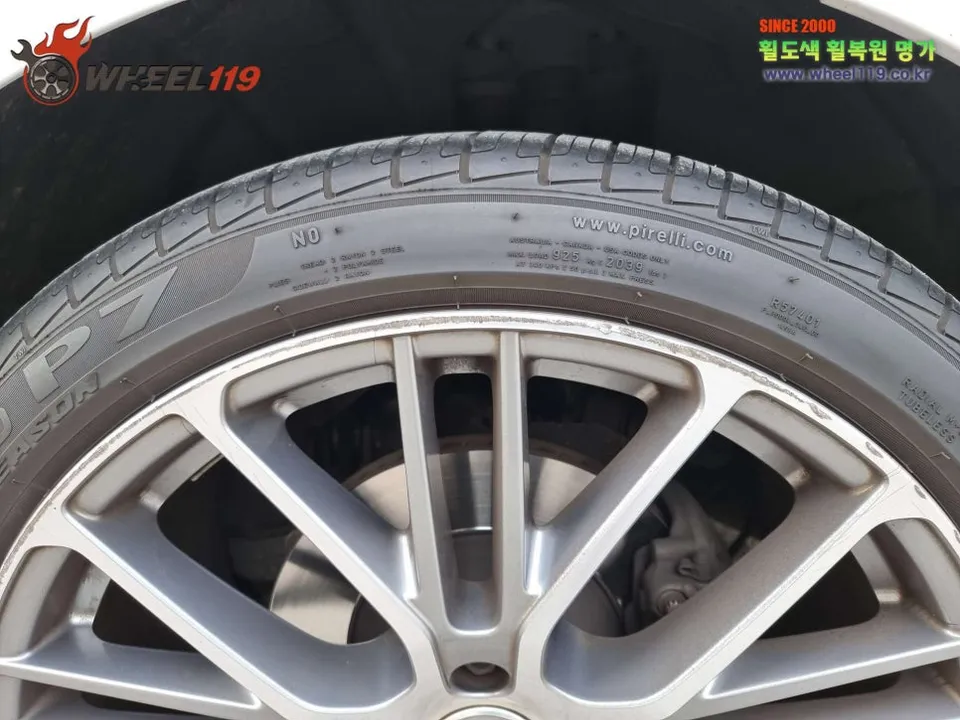 Porsche Panamera Wheel Repair Review — Diamond Cut Restoration photo 2