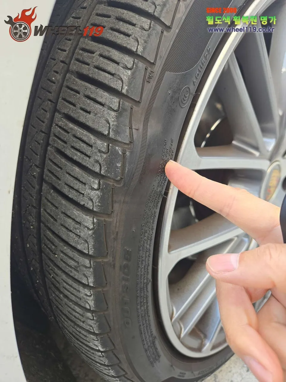 Porsche Panamera wheel repair - Porsche Panamera Wheel Repair Review — Diamond Cut Restoration photo 5