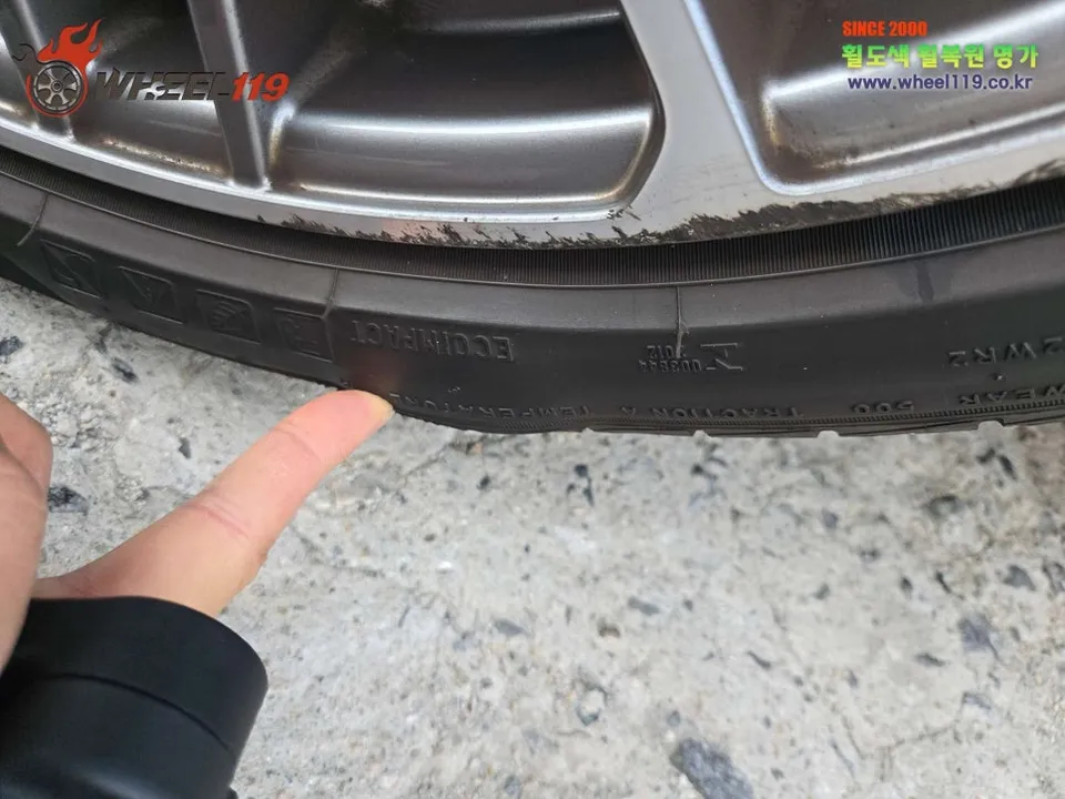 Porsche Panamera wheel repair - Porsche Panamera Wheel Repair Review — Diamond Cut Restoration photo 6