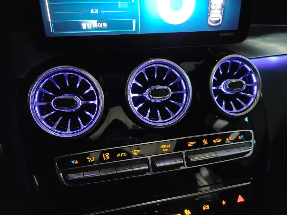 Mercedes-Benz GLC ambient lighting - Mercedes-Benz GLC Ambient Lighting Review: Cost & Results photo 3