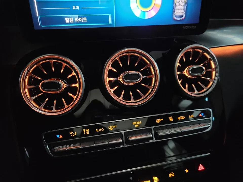 Mercedes-Benz GLC ambient lighting - Mercedes-Benz GLC Ambient Lighting Review: Cost & Results photo 4