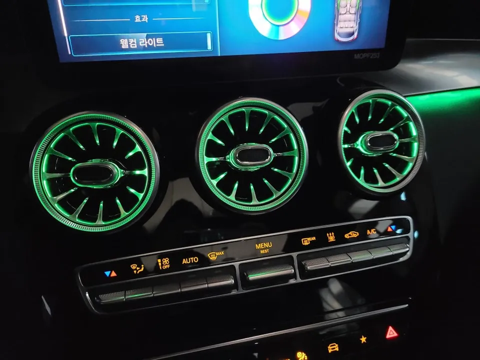 Mercedes-Benz GLC ambient lighting - Mercedes-Benz GLC Ambient Lighting Review: Cost & Results photo 5