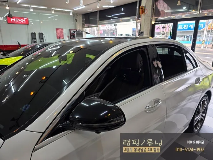 メルセデス・ベンツ Eクラス W213のカーラッピング事例 施工写真 2-1
