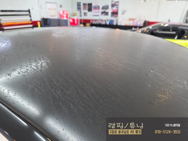 メルセデス・ベンツ Eクラス W213のカーラッピング事例 施工写真 3-1
