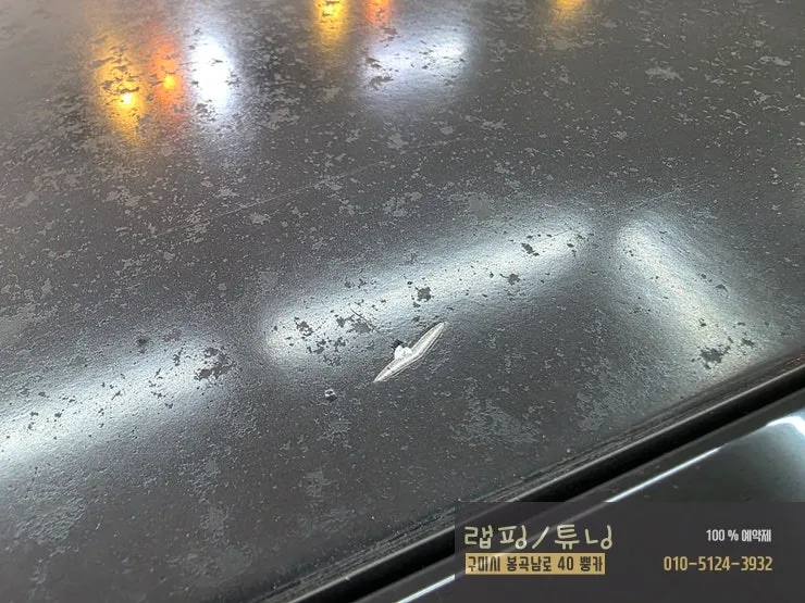 メルセデス・ベンツ Eクラス W213のカーラッピング事例 施工写真 1-2