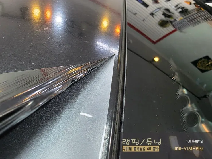 メルセデス・ベンツ Eクラス W213のカーラッピング事例 施工写真 3-2