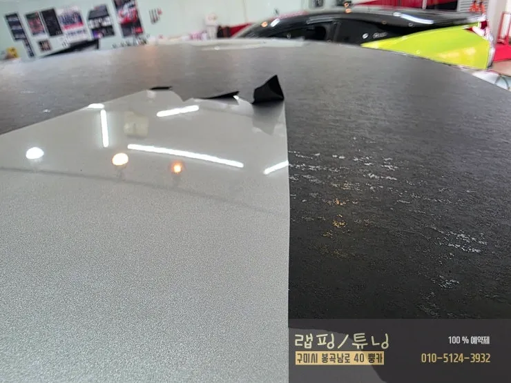 メルセデス・ベンツ Eクラス W213のカーラッピング事例 施工写真 2-3