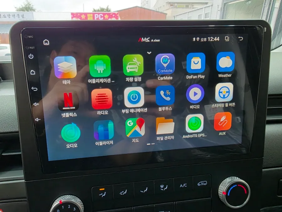 Hyundai Staria android head unit - Hyundai Staria Android Head Unit Review — Installation & Cost photo 4