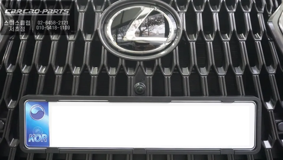 Lexus NX surround view camera - Lexus NX Surround View Camera Review: Seamless Installation photo 3