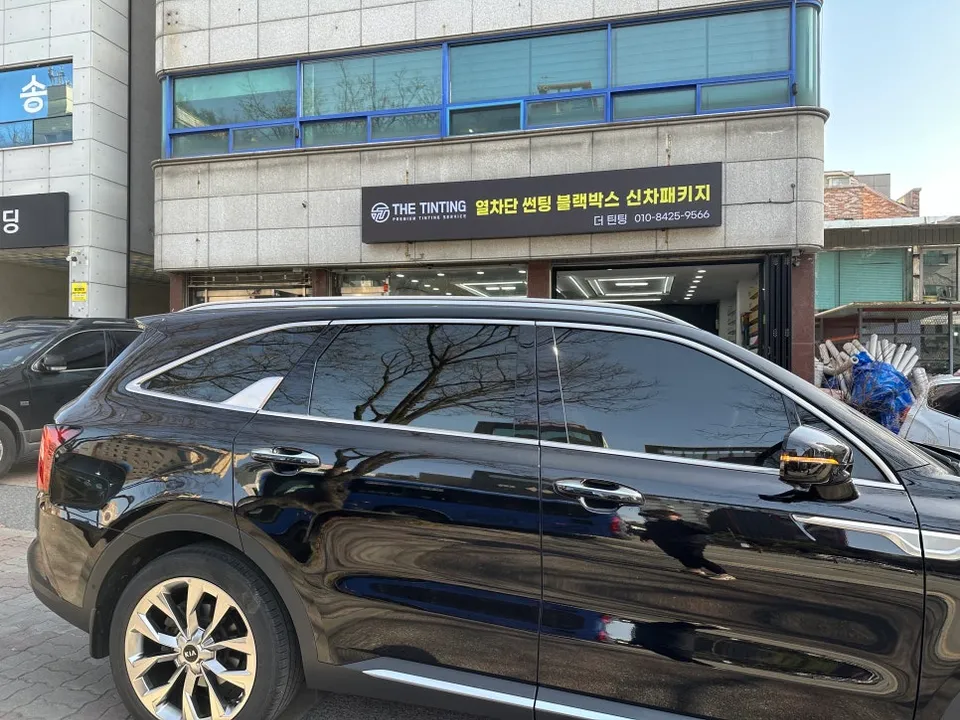 Kia Sorento MQ4のカーフィルム施工事例|費用目安と仕上がり 施工写真 2-1