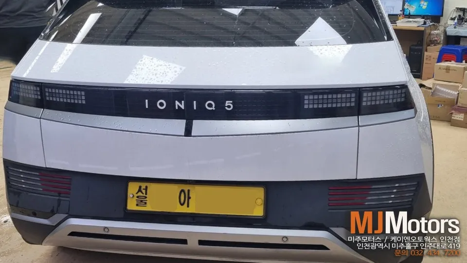 Hyundai IONIQ 5 Manual Tailgate Button Upgrade Review Before