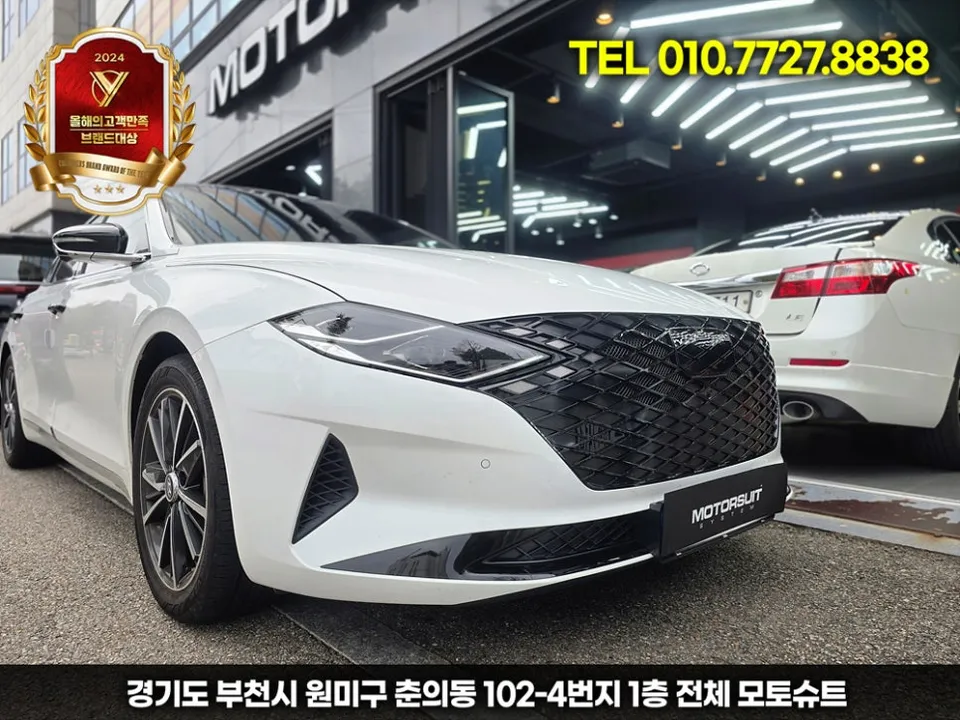 Hyundai Grandeur IGのカーラッピング事例|費用目安・仕上がり 施工写真 3-1