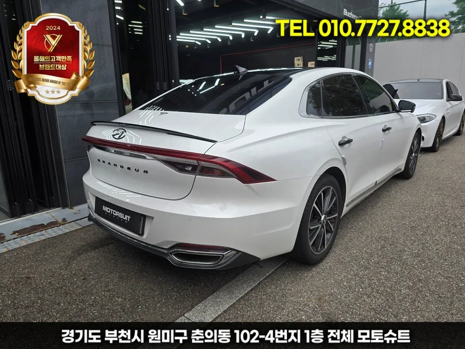 Hyundai Grandeur IGのカーラッピング事例|費用目安・仕上がり 施工写真 4-1