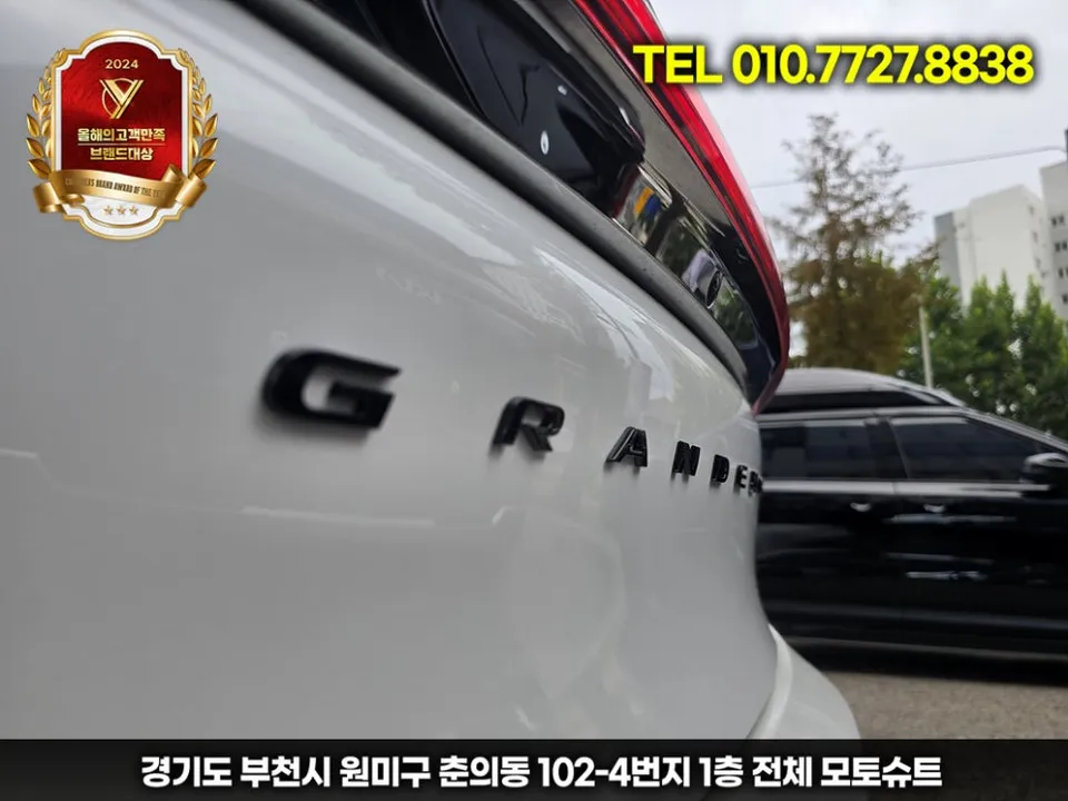 Hyundai Grandeur IGのカーラッピング事例|費用目安・仕上がり 施工写真 3-2