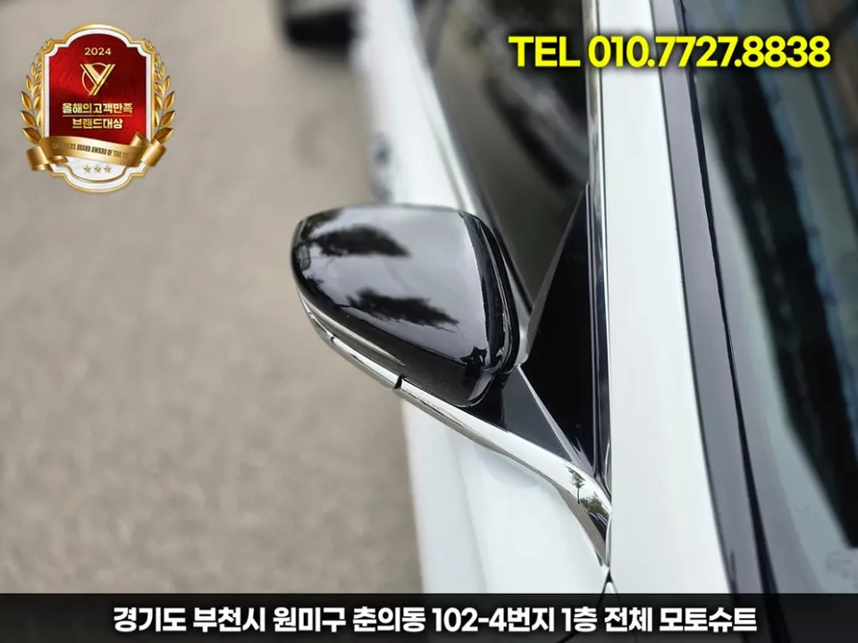 Hyundai Grandeur IGのカーラッピング事例|費用目安・仕上がり 施工写真 4-2