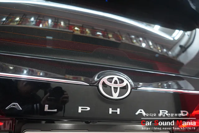 Toyota Alphard Car Audio Upgrade Review — Enhanced Sound photo 2