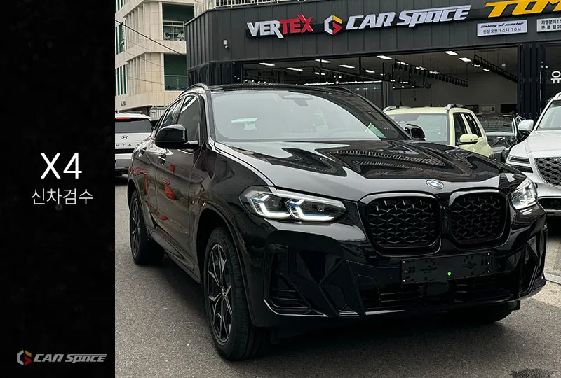 BMW X4 new car package installation result
