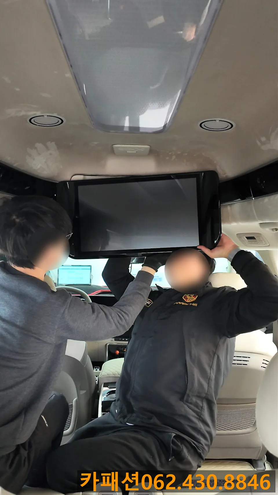 Kia Carnival KA4 Dash Cam Installation Review photo 6