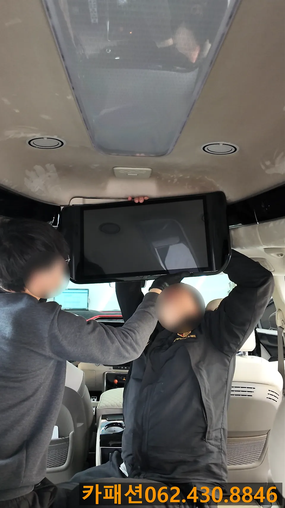 Kia Carnival KA4 Dash Cam Installation Review photo 7