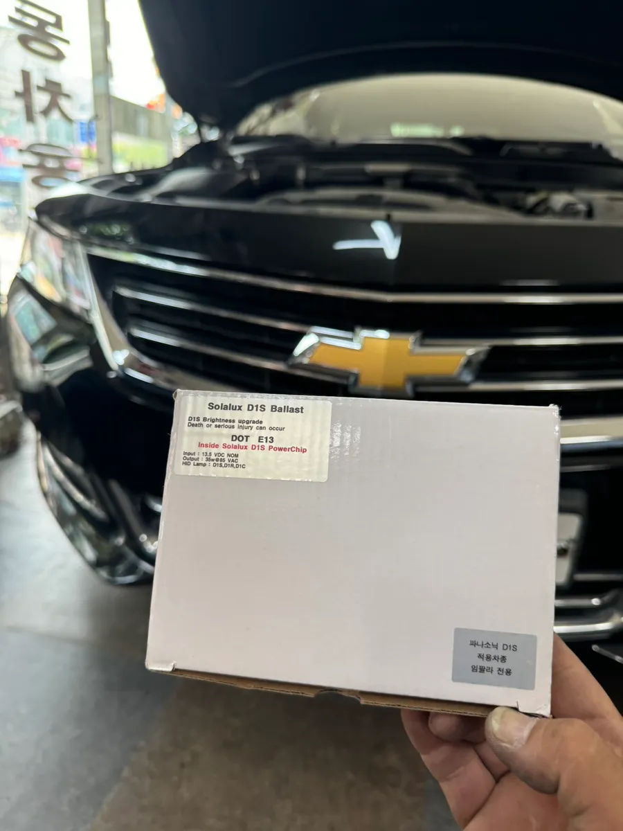 Chevrolet Impala lighting upgrade - Chevrolet Impala LED Lighting Upgrade Review photo 4