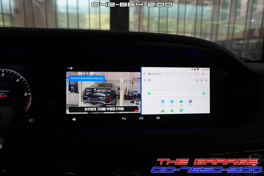 Mercedes-Benz S-ClassのAndroid Auto・CarPlay取付事例 施工写真 2-2