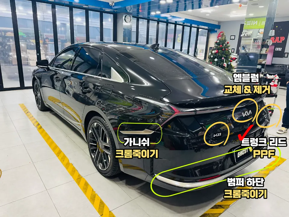 Kia K8のカーラッピング事例|クローム除去で漆黒の風格 施工写真 1-2