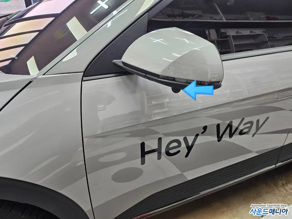 Hyundai IONIQ 5 surround view camera - Hyundai IONIQ 5 Surround View Camera Installation Review photo 3