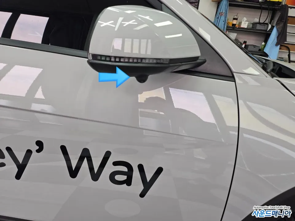 Hyundai IONIQ 5 surround view camera - Hyundai IONIQ 5 Surround View Camera Installation Review photo 4