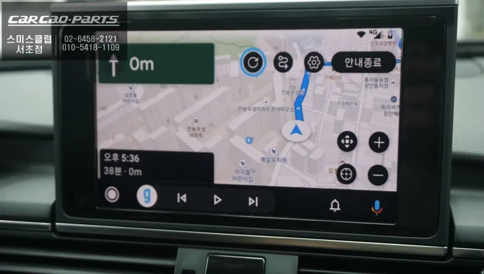 Audi A6 C7のAndroid Auto・CarPlay取付事例 施工写真 3-1