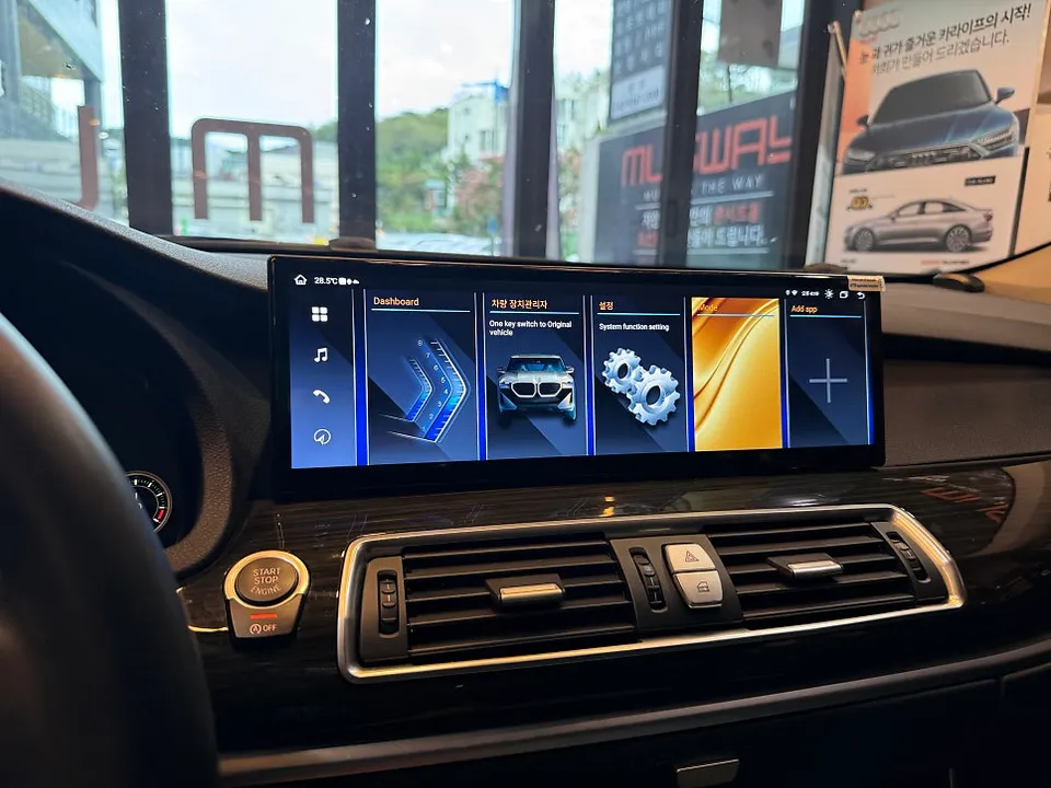 BMW 5 Series GT F07のAndroid Auto・CarPlay取付事例 施工写真 2-2