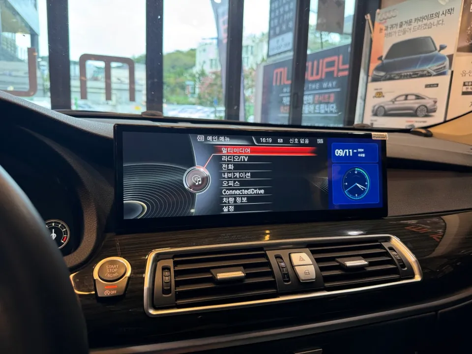 BMW 5 Series GT F07のAndroid Auto・CarPlay取付事例 施工写真 3-2