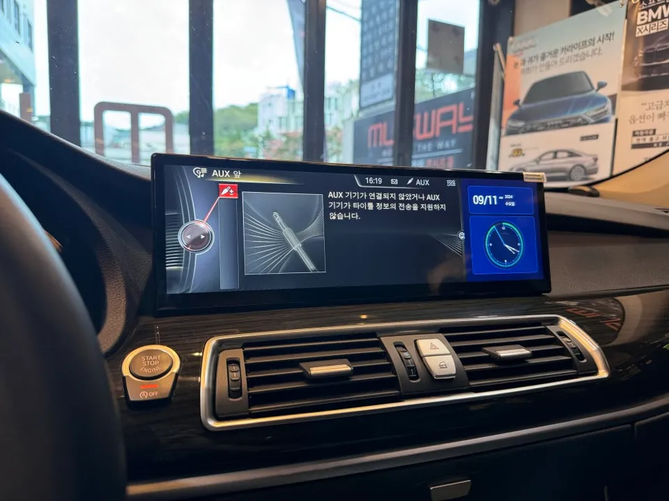 BMW 5 Series GT F07のAndroid Auto・CarPlay取付事例 施工写真 4-2