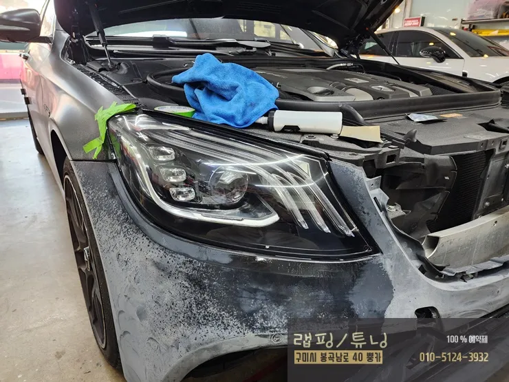 Mercedes-Benz S-Class W222 PPF施工事例|費用目安と仕上がり 施工写真 2-2