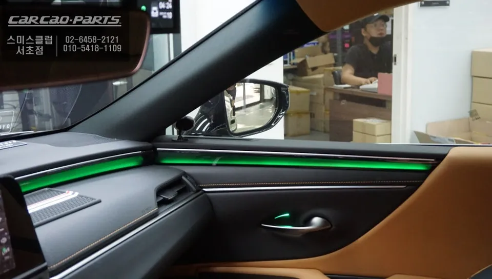 Lexus ES 300h ambient lighting - Lexus ES 300h Ambient Lighting Upgrade Review photo 5
