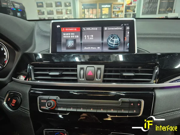 BMW X2 Android Head Unit Upgrade Review photo 2