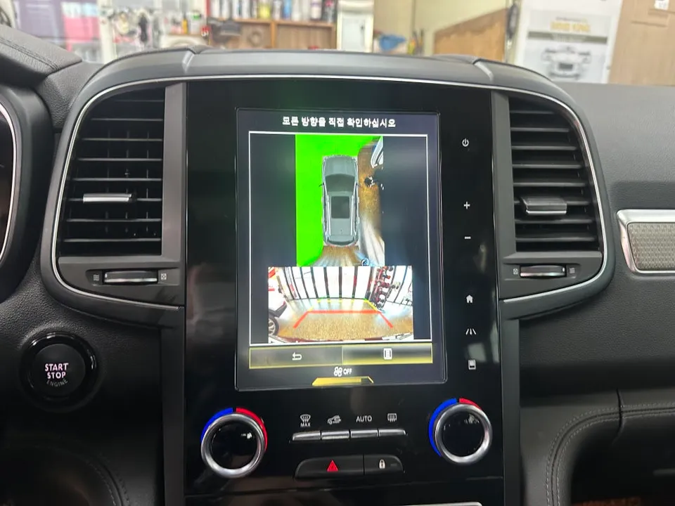 Renault QM6 Surround View Camera Repair - Green Screen Fix photo 2