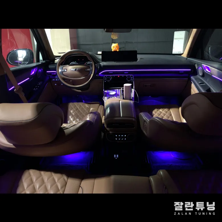 Genesis GV80 ambient lighting - Genesis GV80 Ambient Lighting Upgrade - Enhanced Interior LED Moo photo 4