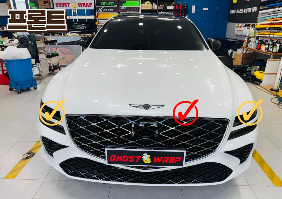Genesis G80のカーラッピング事例|クローム除去とライトPPF 施工写真 3-1