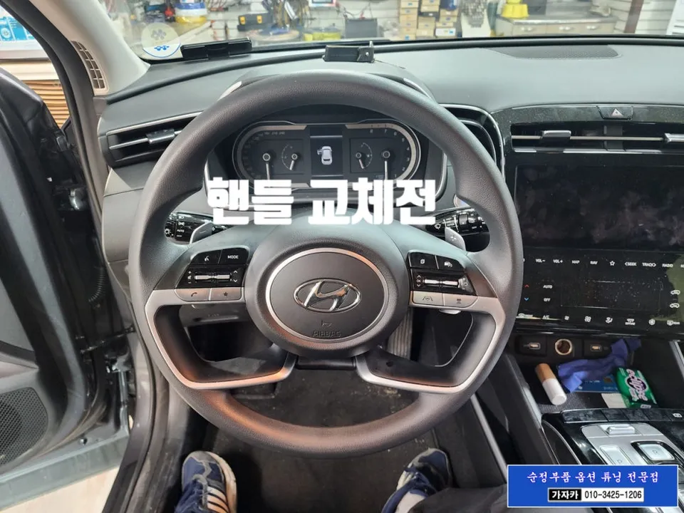 Hyundai Tucson NX4 seat ventilation - Hyundai Tucson NX4 Seat Climate Upgrade Review photo 3
