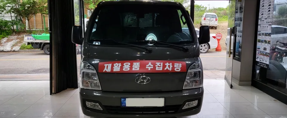 Kia Bongo 3 ambient lighting installation result