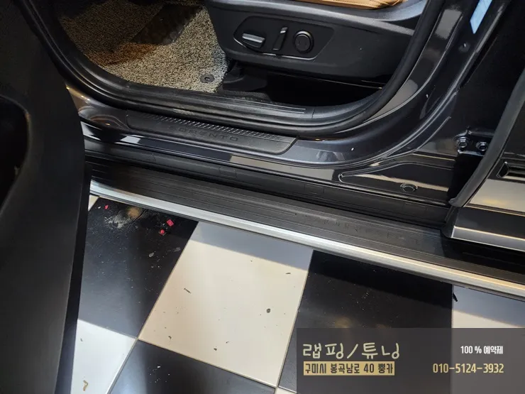 Kia Sorento MQ4 body kit - Kia Sorento MQ4 Body Kit Installation Review photo 4
