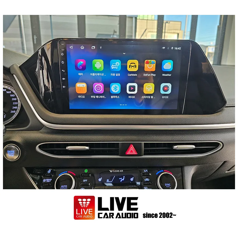 Hyundai Sonata DN8のAndroid Auto・CarPlay取付事例 施工写真 4-1