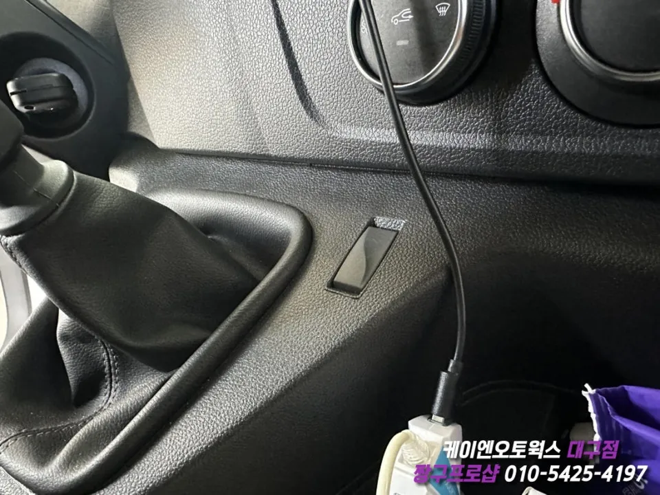 Renault Master oem options - Renault Master Oem Options Installation Review — Cost photo 5