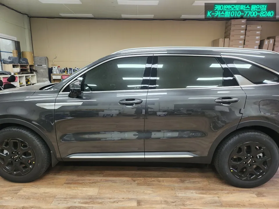 Kia Sorento MQ4 body kit - Kia Sorento MQ4 Side Steps Installation Review photo 3