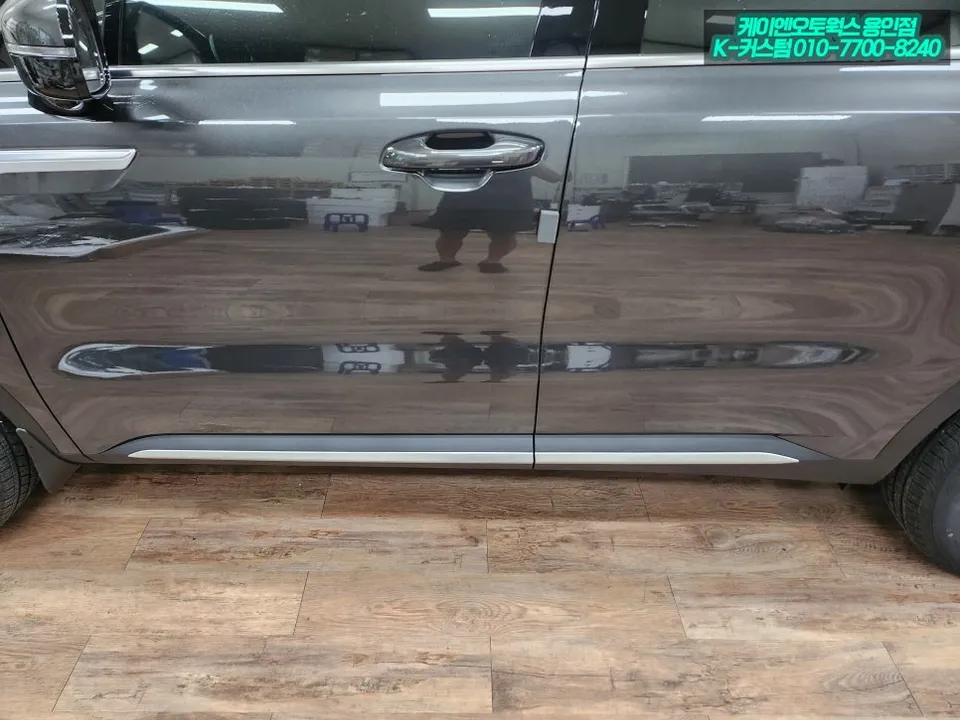 Kia Sorento MQ4 body kit - Kia Sorento MQ4 Side Steps Installation Review photo 4