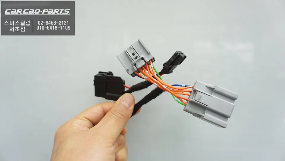 Volvo Polestar 2 oem options - Volvo Polestar 2 Wireless Walk-In Switch Installation Review photo 3
