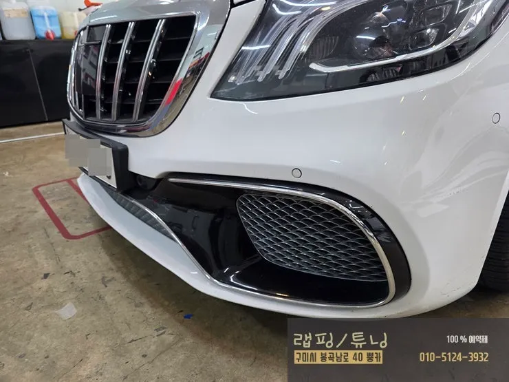 メルセデス・ベンツ Sクラス W222のカーラッピング事例 施工写真 1-2