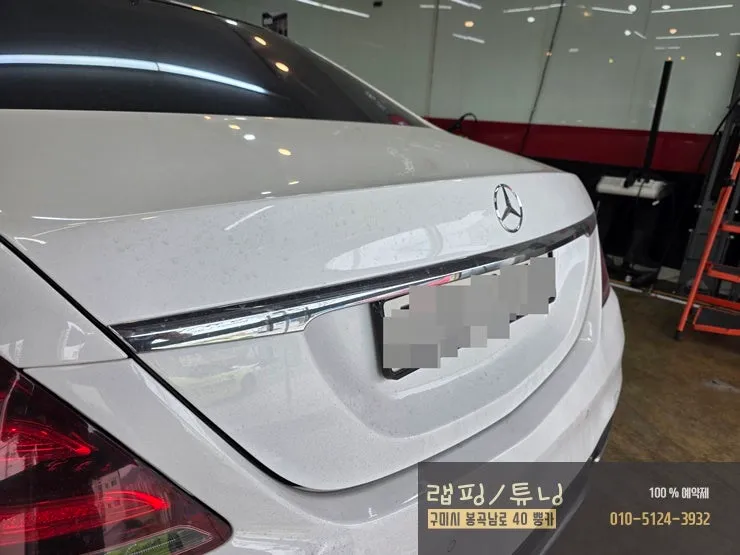 メルセデス・ベンツ Sクラス W222のカーラッピング事例 施工写真 3-2