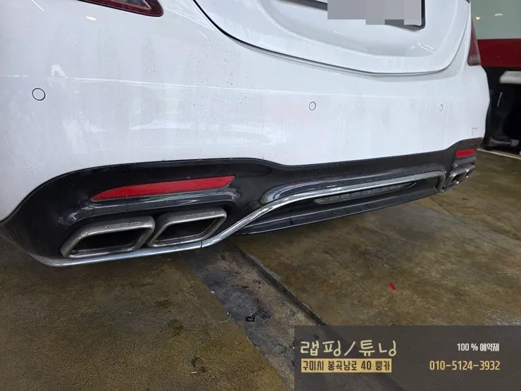 メルセデス・ベンツ Sクラス W222のカーラッピング事例 施工写真 1-3