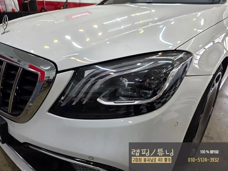 メルセデス・ベンツ Sクラス W222のカーラッピング事例 施工写真 2-3
